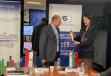 افتتاح السفير المصري في صوفيا لمنتدى رواد الأعمال المصري البلغاري الأول في صوفيا