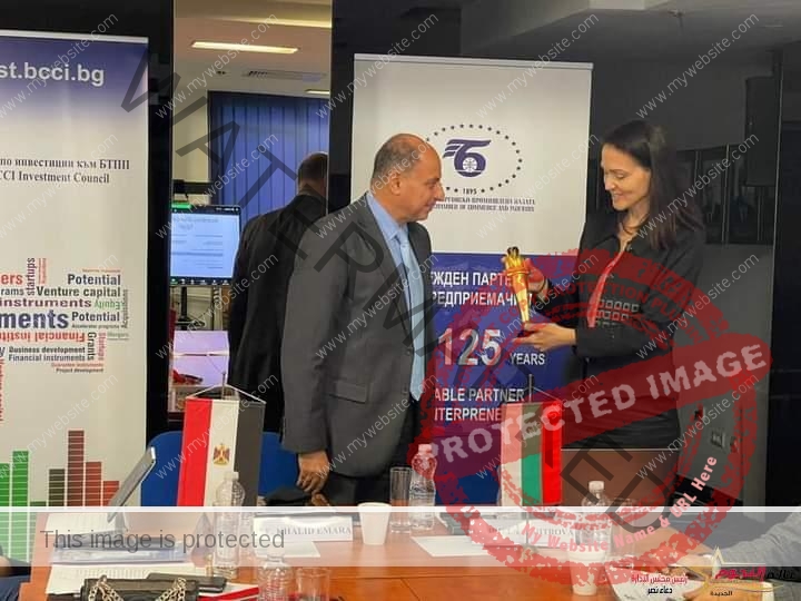 افتتاح السفير المصري في صوفيا لمنتدى رواد الأعمال المصري البلغاري الأول في صوفيا