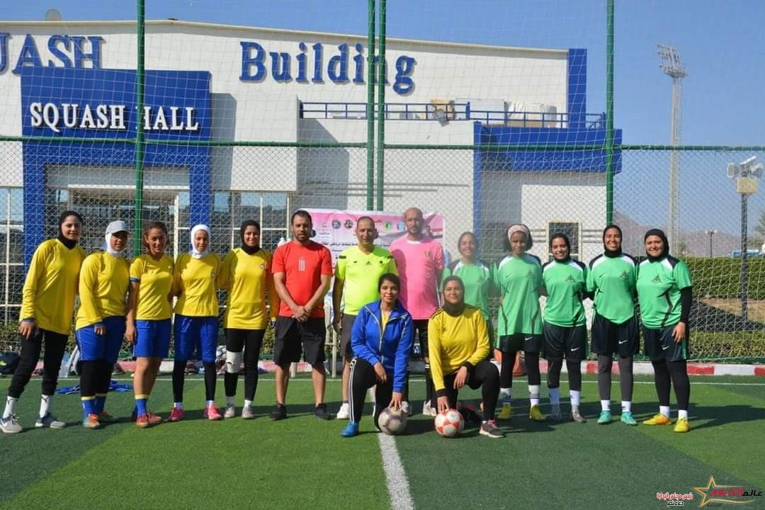 الشباب والرياضة: انطلاق فعاليات اللقاء الرياضي لأولمبياد الفتاة الجامعية بشرم الشيخ