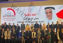 رئيس هيئة الرعاية الصحية يشارك في فعاليات افتتاح مؤتمر ومعرض المنامة الصحي بمملكة البحرين 2022