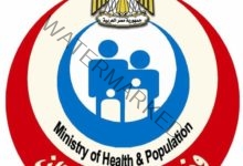 الصحة: فحص 214 ألف طفل حديث الولادة ضمن مبادرة رئيس الجمهورية للكشف المبكر عن الأمراض الوراثية