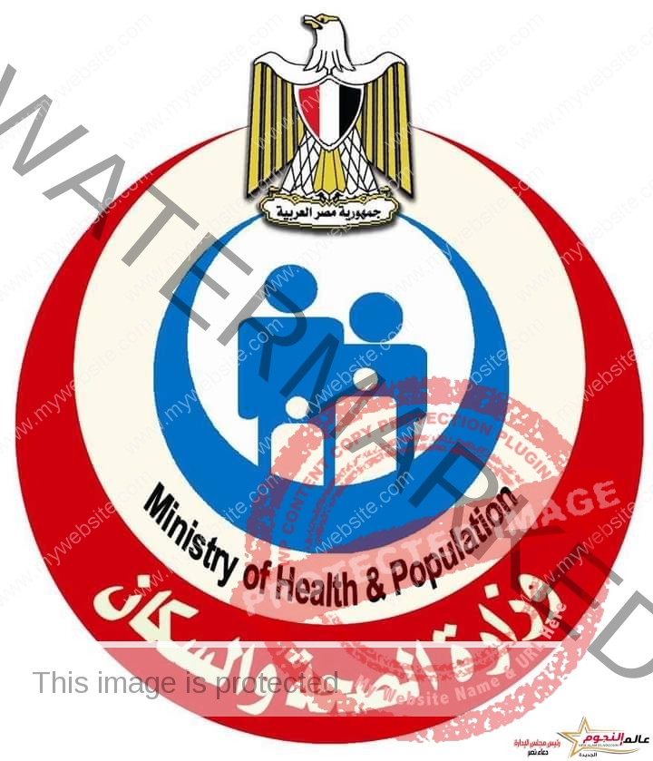 «الصحة» تطلق 56 قافلة طبية مجانية بمحافظات الجمهورية خلال 10 أيام