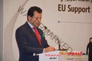 وزير الشباب يشارك بفعاليات مشروع تعزيز استراتيجية مصر القومية للسكان بدعم من الاتحاد الأوروبي