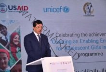 وزير الشباب والرياضة يشهد الاحتفال بإنجازات برنامج "خلق بيئة داعمة للنشء في مصر" 