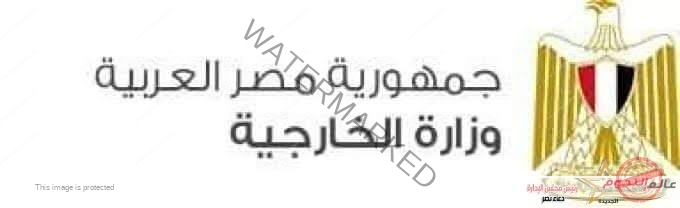 مصر تعزي جمهورية الكونغو الديمقراطية الشقيقة في ضحايا الفيضانات والانهيارات الأرضية