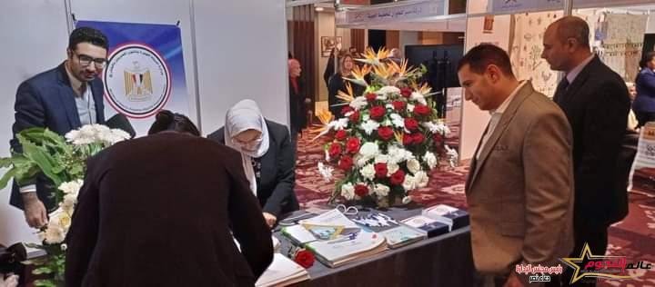 وزيرة الهجرة تشارك في فعاليات الأسبوع الكويتي الـ 13 بالقاهرة برعاية رئيس مجلس الوزراء