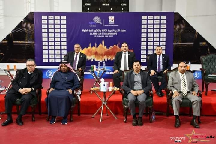 وزير الرياضة يشهد ختام البطولة العربية لأندية تنس الطاولة بإستاد القاهرة