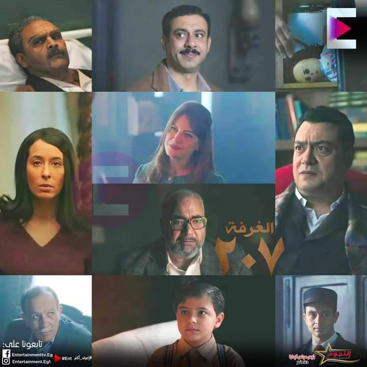 بهذه الطريقة... مراد مكرم يروج لحلقة غرفة 207 الأخيرة 