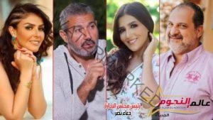 تعرف على أبطال مسلسل "علاقة مشروعة"