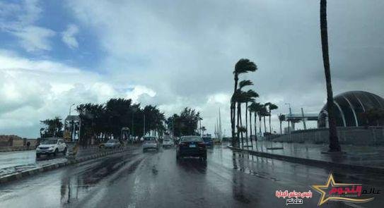 الأرصاد تحذر من أمطار رعدية تصل للقاهرة وطقس متقلب ورياح حتى منتصف الأسبوع