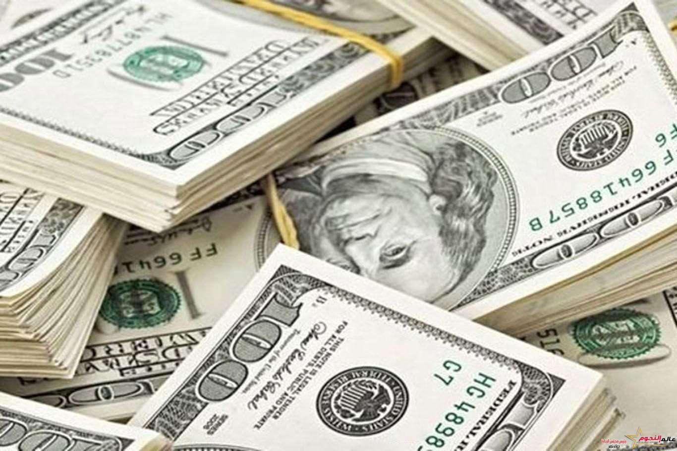 خسارة قوية تنتظر الدولار ومفاجأة في سعره الآن بالبنوك.. 6 جنيهات