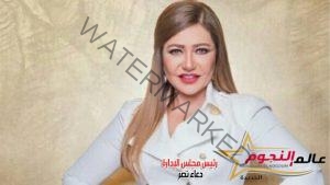 ليلى علوي "طليقة منصور الجمال وتفاحة السينما المصرية".. في يوم ميلادها