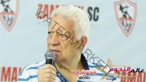 عاجل … إقالة البرتغالي "فيريرا" بعد خسارة الزمالك من غزل المحلة