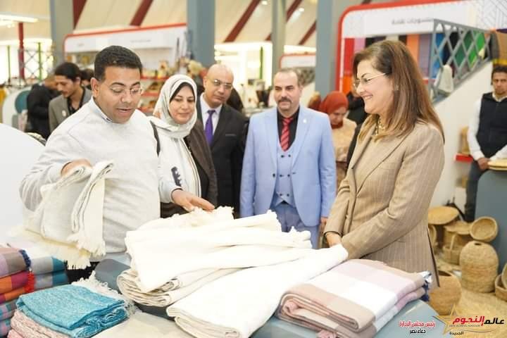 وزيرة التخطيط والتنمية الاقتصادية تشارك في افتتاح المعرض العربي للأسر المنتجة "بيت العرب" 1 وزيرة التخطيط والتنمية الاقتصادية تشارك في افتتاح المعرض العربي للأسر المنتجة "بيت العرب"