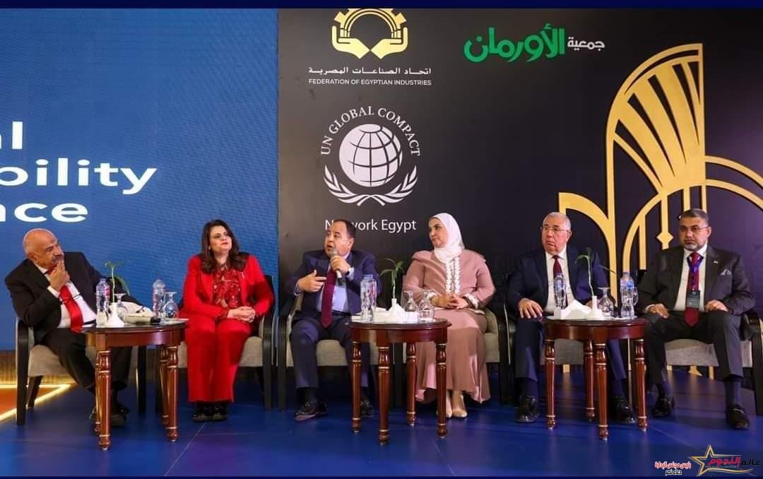 وزير الزراعة يشارك في المؤتمر السنوي للتنمية المستدامة بنسخته الثالثة بالأقصر