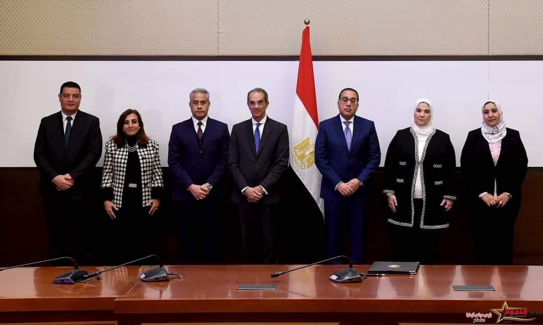 مدبولي يشهد توقيع بروتوكول تعاون ثلاثي لتفعيل واستدامة الشبكة القومية لخدمات ذوي الإعاقة للتوظيف