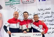 وزير الرياضة يهنئ منتخب السلاح للفوز بالميدالية الذهبية فى كأس العالم بالبحرين