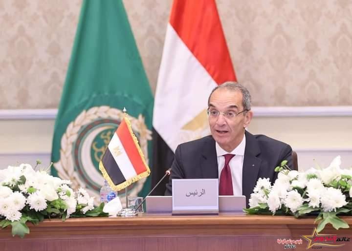 مصر ترأس اجتماع الدورة (26) لمجلس الوزراء العرب للاتصالات والمعلومات