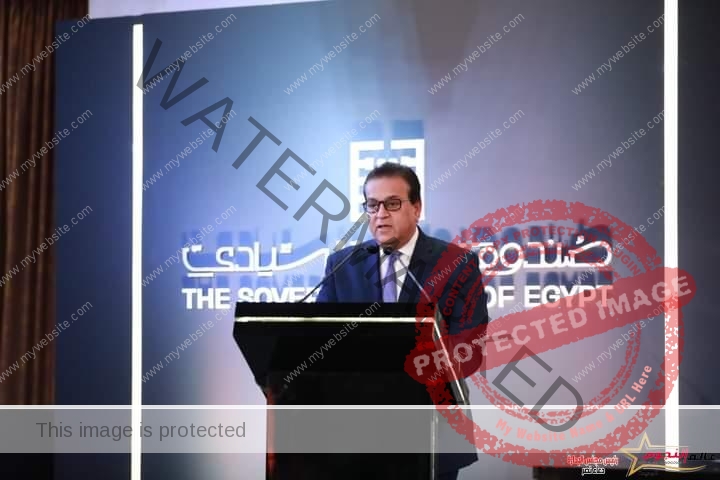 وزيرا الصحة والسكان والتخطيط يشهدان توقيع اتفاقيتين بين "صندوق مصر السيادي" و"شركة بي إنفستمنتس"
