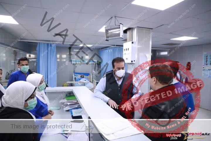 وزير الصحة والسكان يتفقد عددٍ من المستشفيات بمحافظة الجيزة ضمن جولته المفاجئة
