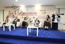 "القومي للإعاقة" ينظم ندوة تبادل الخبرات بين مصر والأردن 