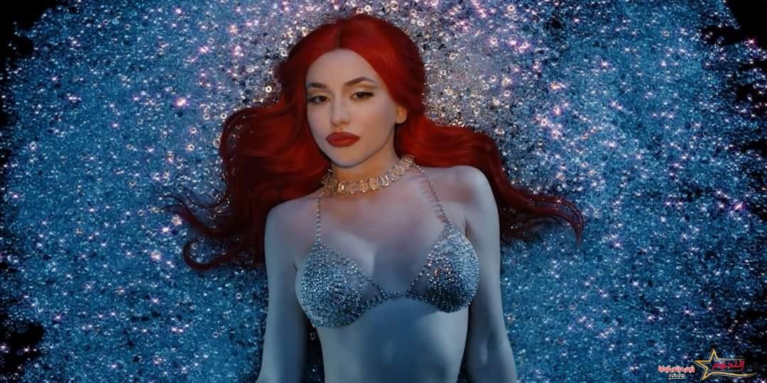 النجمة العالمية أفا ماكس تصدر ألبومها الجديد