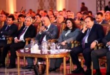 وزيرة الهجرة تشهد انطلاق مؤتمر "أخبار اليوم" الاقتصادي التاسع 