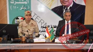 محافظ الفيوم وقائد قوات الدفاع الشعبي يشهدان بدء فعاليات التدريب المشترك "صقر 110"