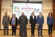 وزيرا الثقافة والأوقاف يشهدان انطلاق مؤتمر الترجمة عن العربية ضمن فعاليات معرض القاهرة الدولي للكتاب
