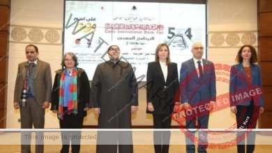 وزيرا الثقافة والأوقاف يشهدان انطلاق مؤتمر الترجمة عن العربية ضمن فعاليات معرض القاهرة الدولي للكتاب