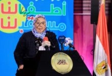 القباج تشهد افتتاح المؤتمر السنوي الأول لمجلة علاء الدين بمؤسسة الأهرام