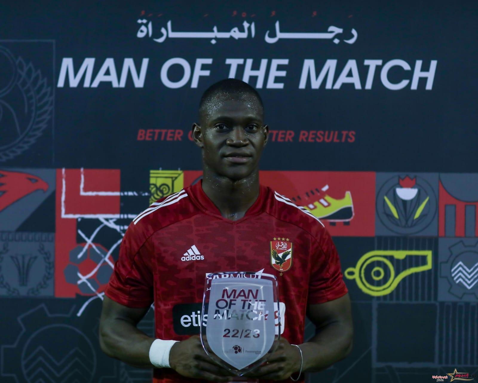 أليو ديانج يفوز بـ رجل المبارة في لقاء الاهلي وإنبي بالجولة الـ 12 من الدوري الممتاز