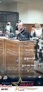 10 محاميين وغياب منة شلبي في أولى جلسات محاكمتها بإحراز الحشيش