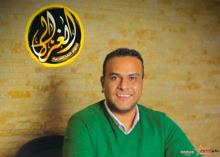 "الغزالي" ديزل اللغة العربية يثير مواقع التواصل الإجتماعي و يسأل طلابه عن "إبراهيم عيسي"