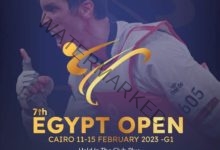 "الشباب والرياضة": مصر تستعد لاستضافة ثلاث بطولات دولية فى التايكوندو ... فبراير المقبل