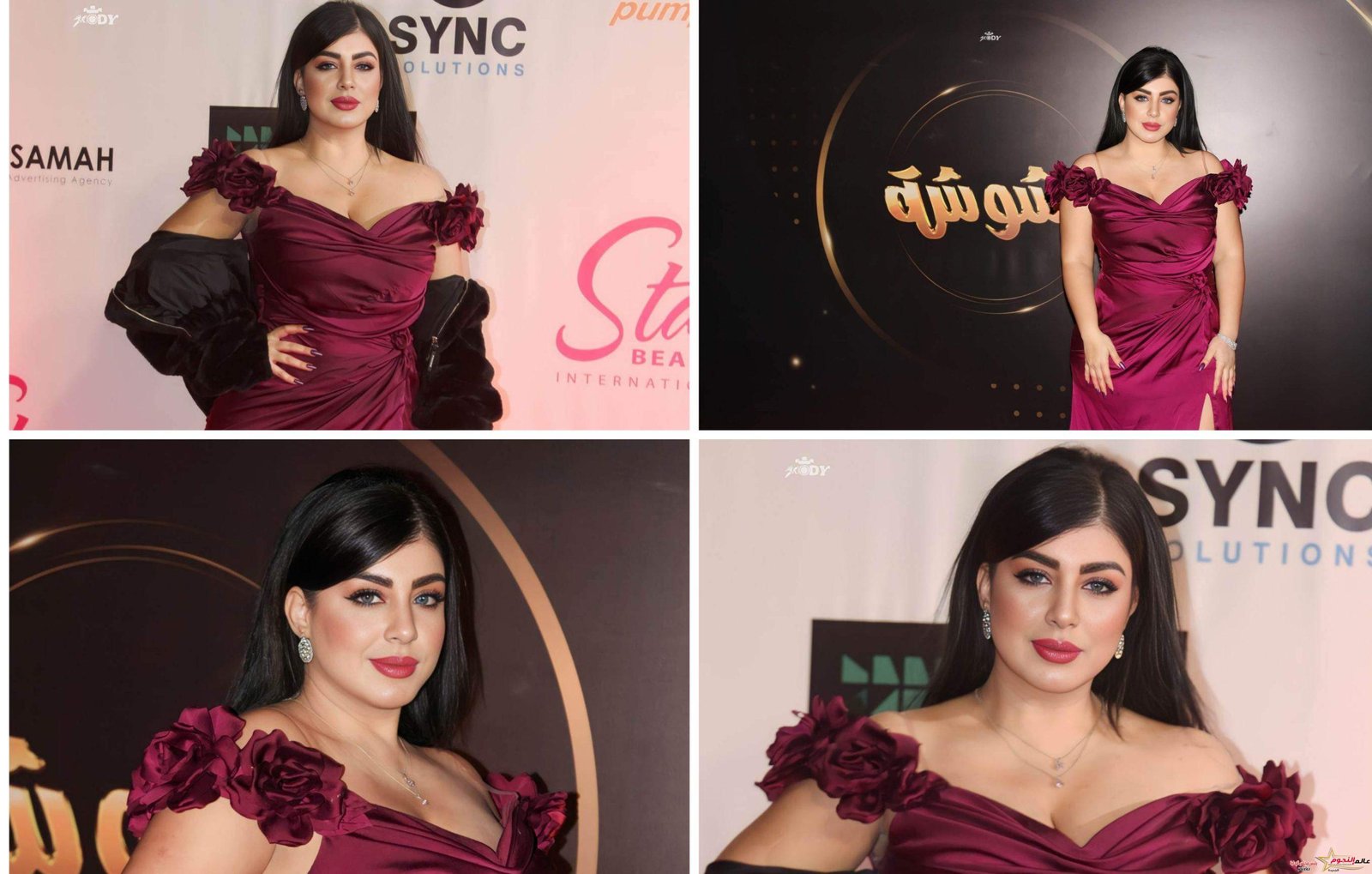 بالصور .. البلوجر المصرية نوري الخولي تخطف الأنظار بإطلالة ساحرة في "مهرجان وشوشة" الأفضل 2022