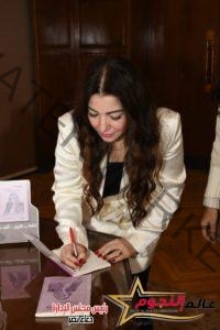 دينا شرف الدين تحتفل بتوقيع بـ كتابها "كلمات في زمن ال أي كلام" بنادي طلعت حرب الثقافي
