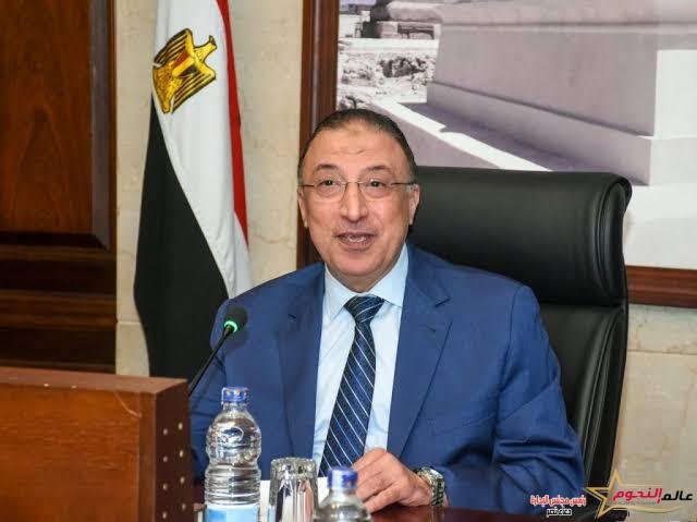 محافظ الإسكندرية يعلن تعطيل امتحانات الصف السادس الابتدائي لسوء الأحوال الجوية.. غدًا السبت