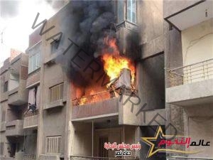 السيطرة على حريق شقة بحدائق الأهرام