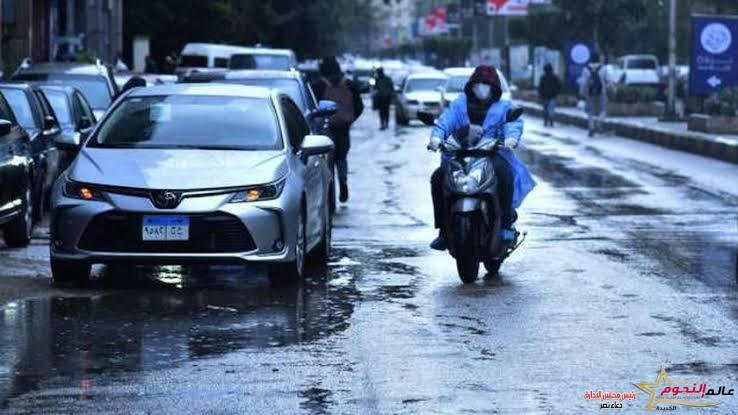 الأرصاد: 20 مدينة في قائمة الأكثر برودة غدا.. وسانت كاترين تسجل حرارة صفر