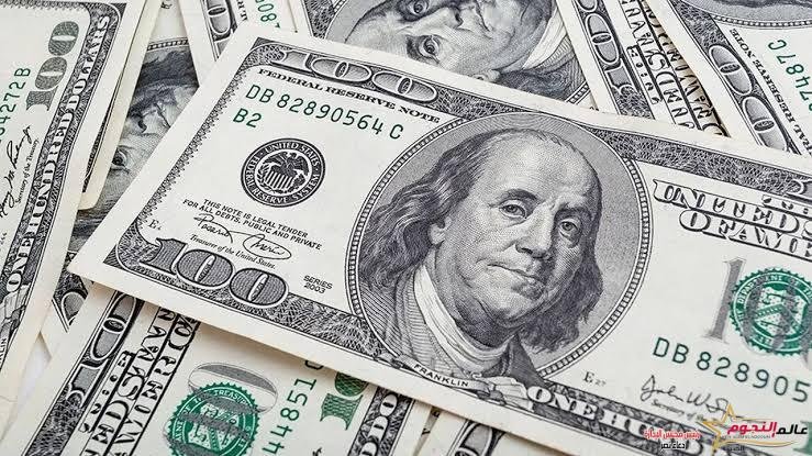 سعر الدولار يرتفع بحلول منتصف التعاملات في 7 بنوك عاملة في مصر