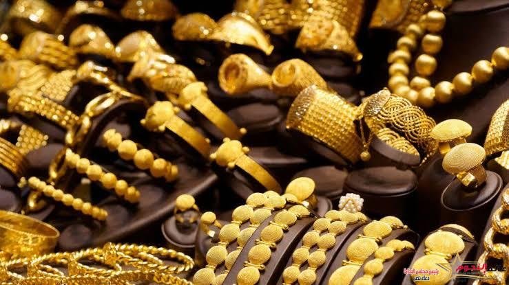 سعر الذهب الآن فى مصر يسجل 1825 جنيها للجرام