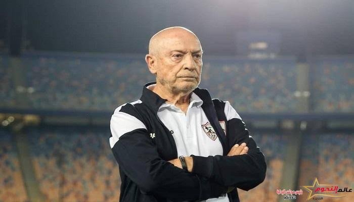 التشكيل المتوقع للزمالك أمام الداخلية فى الدورى