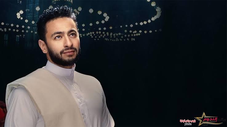 حمادة هلال يواصل تصوير "المداح"... تفاصيل