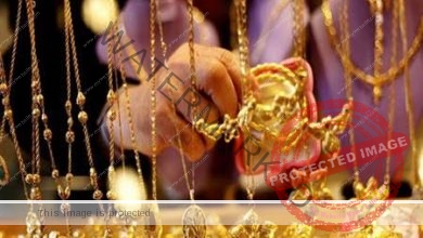 سعر الذهب اليوم السبت في مصر يواصل الارتفاع خلال التعاملات