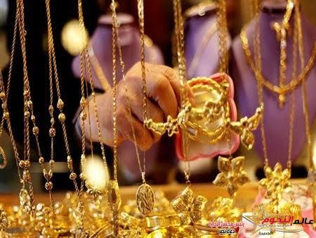 تراجع أسعار الذهب اليوم .. والجرام يفقد 20 جنيهًا