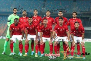 غيابات الأهلي أمام إنبي اليوم في الدوري.. 8 لاعبين خارج الخدمة