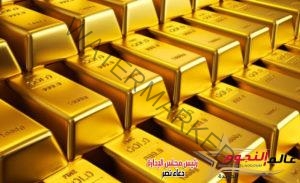 أوقية الذهب عالميًا تتخطى 1900 دولار بعد ساعات من إعلان بيانات التضخم الأمريكية