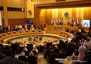 الجامعة العربية تعقد الاجتماع الخامس للجنة تحرير التجارة في الخدمات.. غدًا