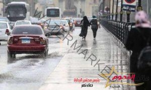 تكاثر السحب وأمطار بسواحل الشمال خفيفة على مناطق بالقاهرة